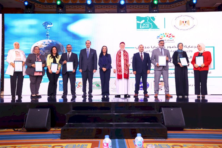 وزيرة التضامن تشهد الحفل الختامي لجائزة " مصر الخير"