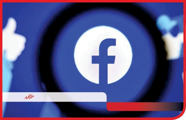 (ضبط مالكى شركة "بدون ترخيص" لإلحاق العمالة بالخارج بالقاهرة