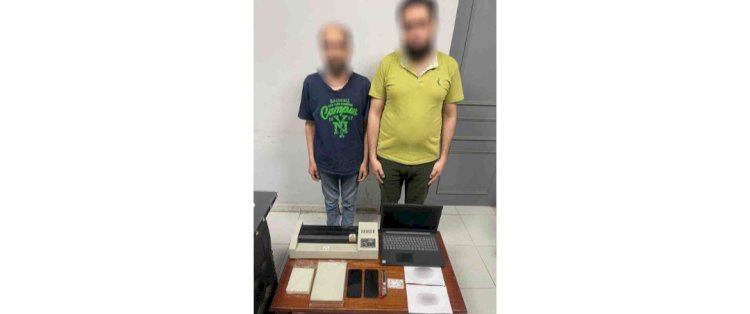 ضبط تشكيل المستندات الرسمية المزورة بالقليوبية