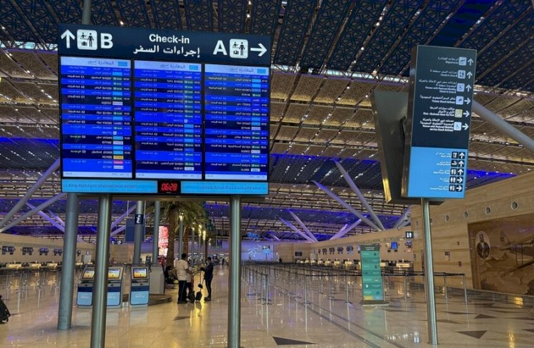 إحذر الدخول بهذه المواد مطارالملك عبد العزيز بجدة في السعودية " تفاصيل"