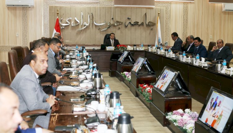 الموافقة علي بروتوكول تعاون بين جامعة جنوب الوادي والمركز القومي للبحوث