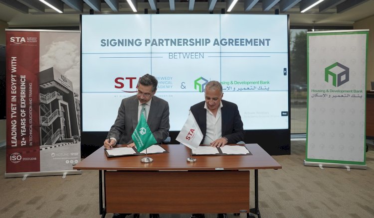 تعاون بين التعمير والإسكان ومؤسسة السويدي  لدعم الطلاب  بأكاديمية السويدي