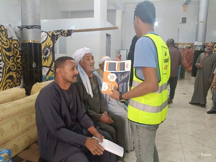 جامعة جنوب الوادي تنظم قافلة شاملة  بقرية الخضيرات بنجع حمادي