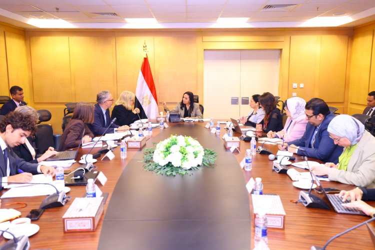 وزيرة التضامن تلتقي بعثة رفيعة المستوى من المفوضية الأوروبية