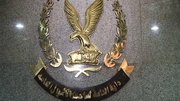 ضبط قضايا متنوعة على مستوى عدد من مديريات الأمن