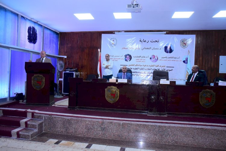 رئيس جامعة سوهاج يشهد المؤتمر الأول للأبحاث الطلابية بكلية العلوم