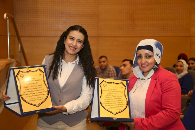 الأكاديمية العربية الإفريقية للعلوم تُكرّم عددًا من رموز الثقافة والفن