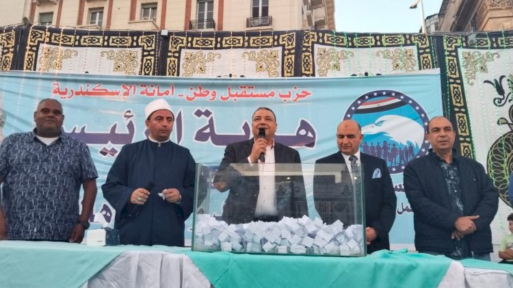 أهالي الإسكندرية يؤدون صلاة عيد الأضحى بسيدي المتولي برعاية حزب مستقبل وطن