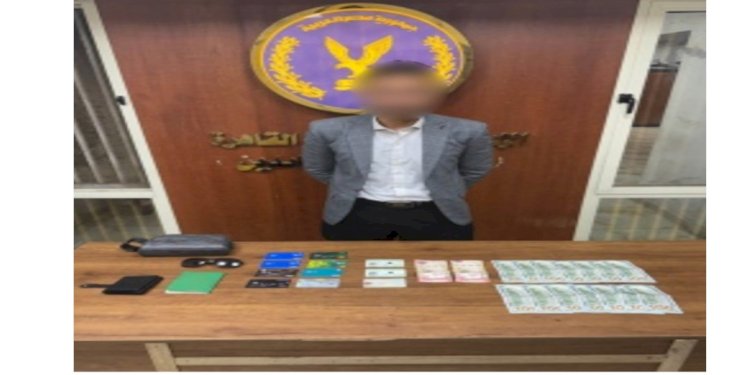 ضبط عدد من مرتكبي جرائم السرقات بالقاهرة