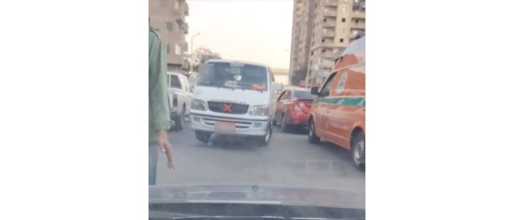نكشف  فيديو سيارة عكس الإتجاه بالقاهرة