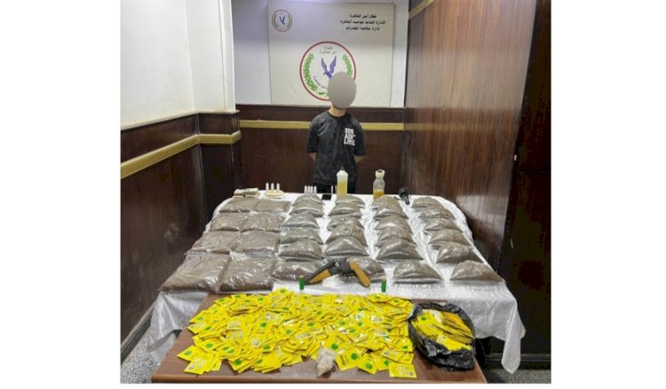 ضبط عاطل بحوزته كمية من المواد المخدرة بالقاهرة