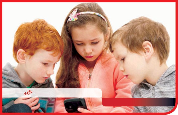 دراسة علمية: أحمي ابنك ودعه يلعب في التراب وينطلق