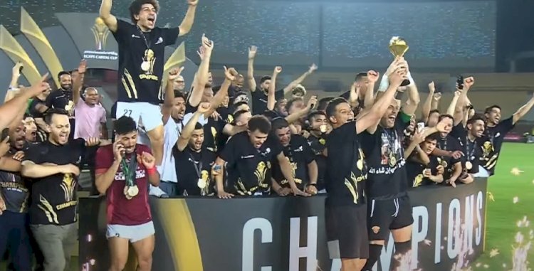 سيراميكا كليوباترا يتوج بكأس عاصمة مصر  للمرة الثالثة على التوالى