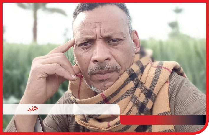 ضحكه سلف .. شعر نصر هاشم