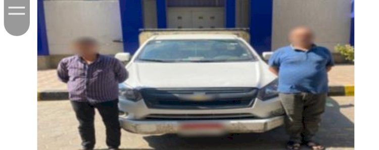 ضبط جرائم السرقات بالقاهرة