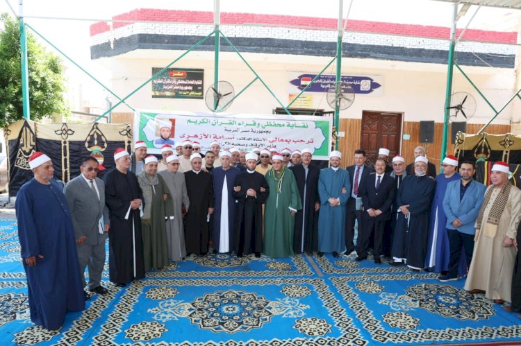 وزير الأوقاف يفتتح المقر الجديد لنقابة القراء بحلمية الزيتون