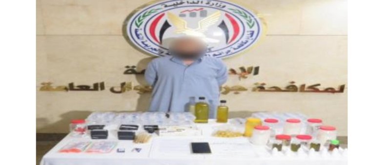 طبيب علاج طبيعي مزيف تخصص فى تزوير الشهادات الدراسية