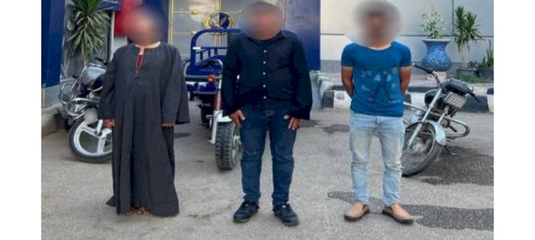 ضبط أخطر تشكيل عصابى تخصص فى سرقة الدراجات ببنى سويف