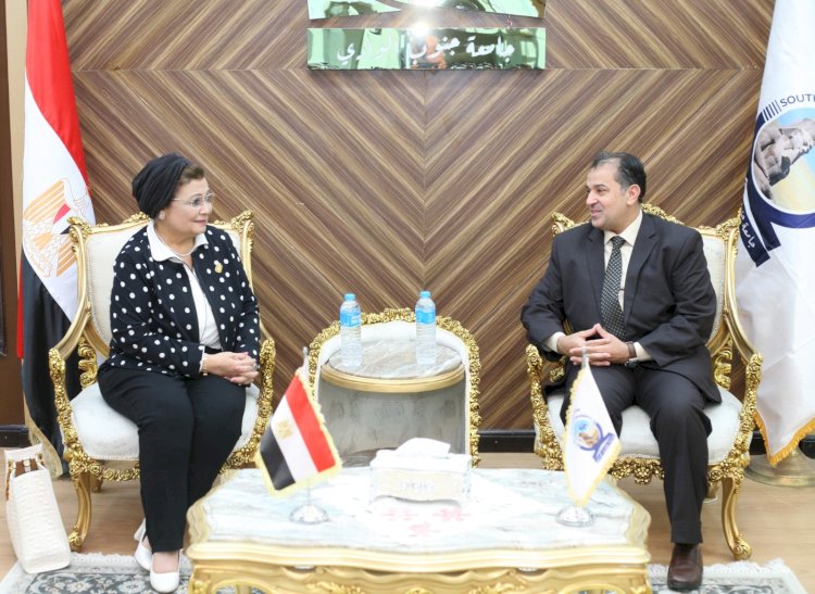 رئيس جامعة جنوب الوادى يستقبل نائب وزير الصحة لبحث سبل التعاون