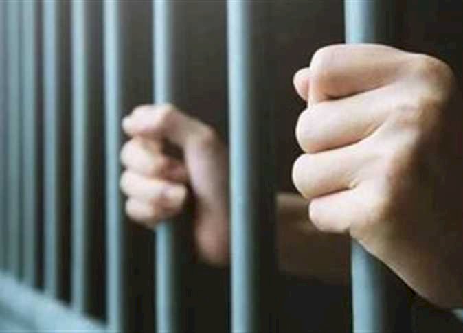 تخفيض عقوبة السجن المشدد من 10 لـ 5 سنوات لمتهم بتزوير بطاقة رقم قومي في المنيا