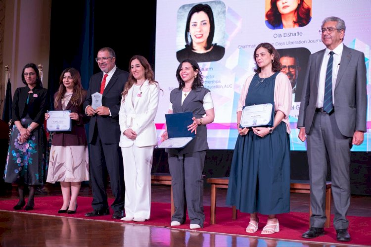 أنتي الأهم تشارك في فعالية She Builds Beyond لدعم وتمكين رائدات الأعمال بمصر