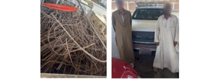 ضبط تشكيلات السرقات المتنوعة بالقاهرة