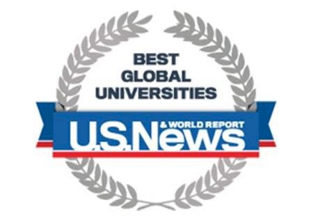 جامعة جنوب الوادي تتقدم 70 مركزًا عالميًا في التصنيف الأمريكي US News لعام 2025