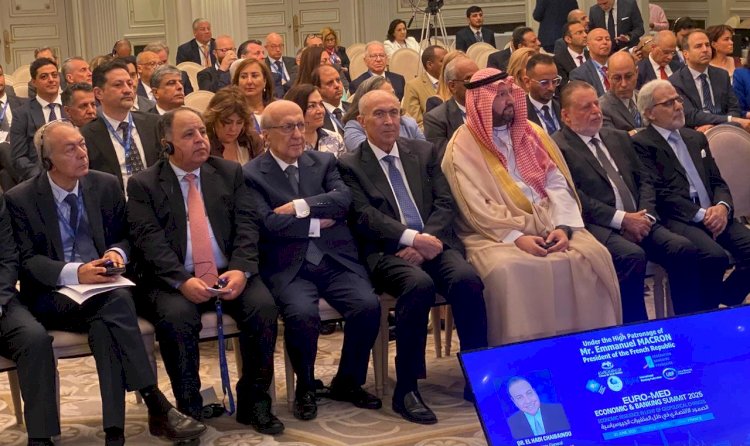 كلمة محمد الاتربي امام القمة المصرفية العربية الدولية بباريس