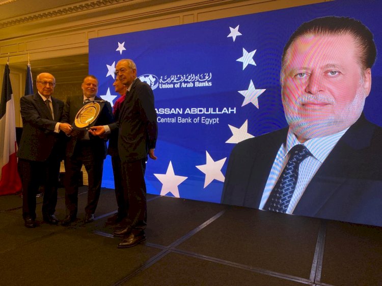 كلمة الدكتور وسام حسن فتّــوح امام القمة المصرفية العربية