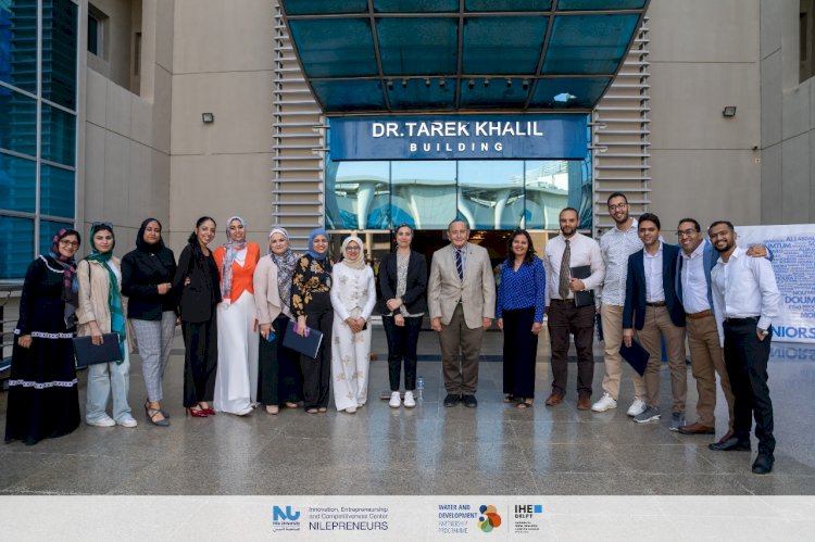 جامعة النيل تحتفل بتخريج دفعة جديدة من دبلومة إدارة تقنيات معالجة المياه
