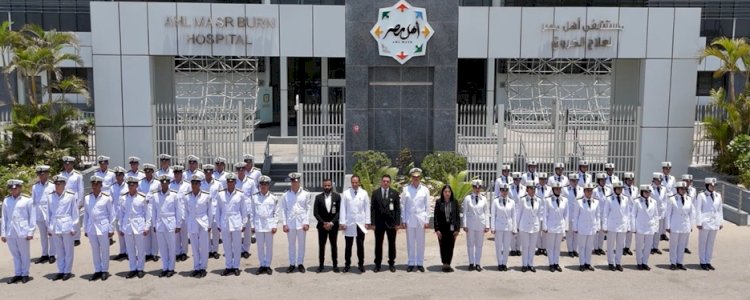 وزارة الداخلية تنظم زيارة لـ طلبة وطالبات أكاديمية الشرطة إلى مستشفى أهل مصر