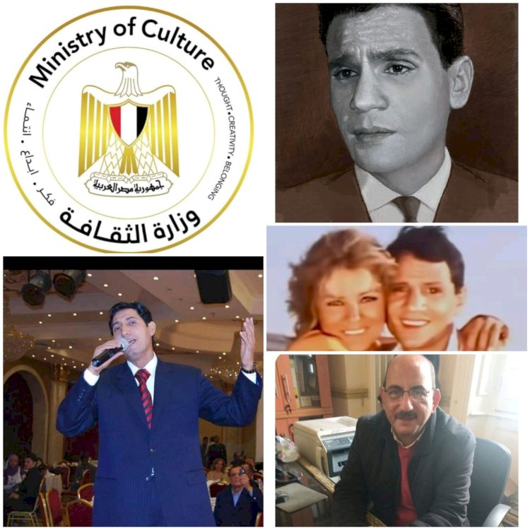 جانا الهوا… على أنغام العندليب في مكتبة القاهرة الكبرى