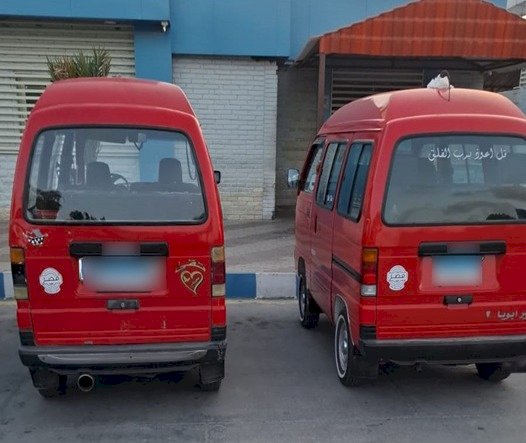 ضبط قائدى سيارتين لقيامهما بأداء حركات إستعراضية بالطريق الزراعى بالإسكندرية