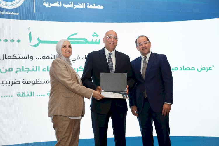 جهود بين  المالية وتنمية المشروعات لضم المشروعات للاقتصاد الرسمي للدولة