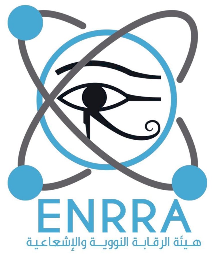 هيئة الرقابة النووية والإشعاعية المصرية تصدربيانًا بعد استهداف نووي إيران