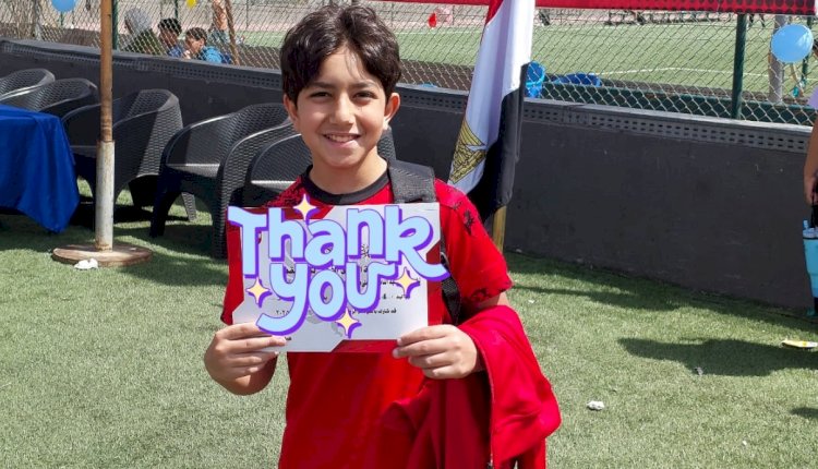 مليار مبروك نجاح يوسف محمد بتفوق في الصف الخامس الابتدائي