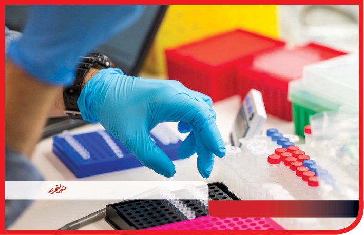 لقاح روسي لعلاج سرطان الجلد أثبت فعالية بنسبة 90%