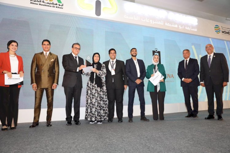 تنمية المشروعات يعلن انطلاق احتفالية   Startup Power  بالتعاون مع العمل الدولية