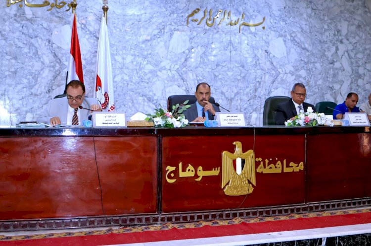 سراج يناقش الملفات التي تهم المواطنين امام  المجلس التنفيذي للمحافظة