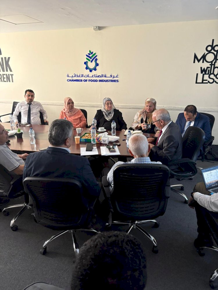 تعاون مشترك بين غرفة الصناعات الغذائية وبرنامج التنمية الزراعية لتمويل مشروعات الصناعات الغذائية