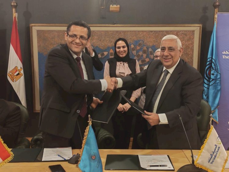 المصرف المتحد ونقابة الصحفيين يوقعان ثاني بروتوكول تعاون للتوسع في خدمات التمويل العقاري