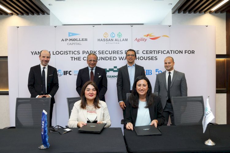 مجمع ينمو اللوجيستي الممول من البنك التجاري الدولي يحصل على شهادة EDGE Advanced"" للمباني الخضراء