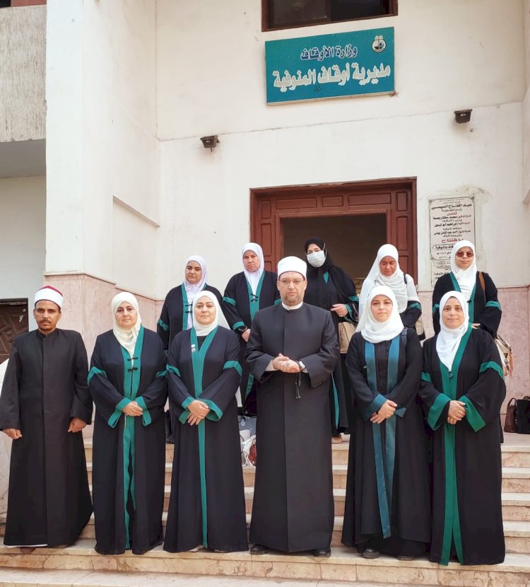 واعظات الأوقاف يقدِّمْنَ واجب العزاء في ضحايا حادث المنوفية الأليم