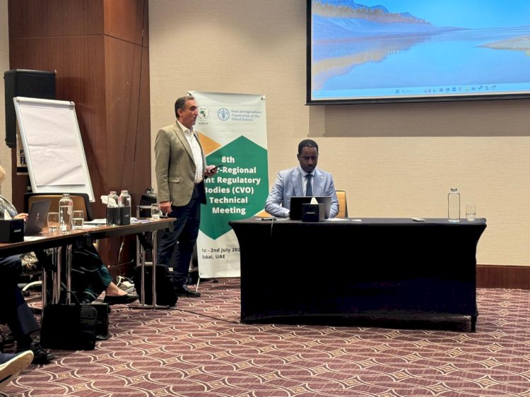 الزراعة تشارك في الاجتماع الإقليمي الثامن لتعزيز تجارة الماشية واللحوم