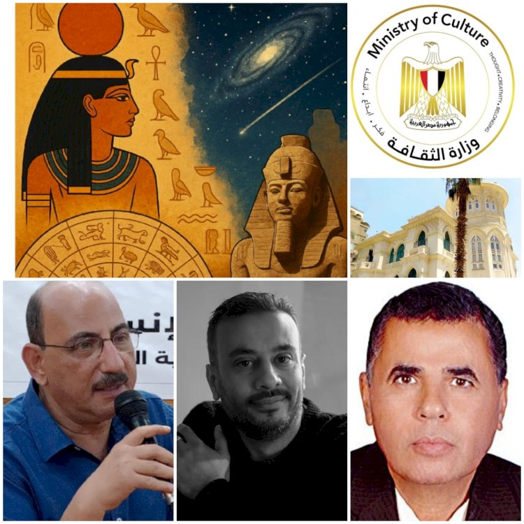 مكتبة القاهرة تنظم ندوة بداية السنة المصرية القديمة في ضوء علم الفلك والآثار