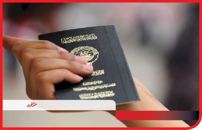 ترامب يضع فئات جديدة في دائرة سحب الجنسية الامريكية من المقيمين بشكل قانوني