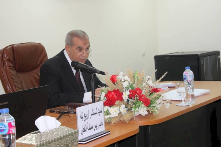 النيابة العامة تُنظِّم دورة تدريبية حول إجراءات الطعن بالنقض وتطبيقاته العملية
