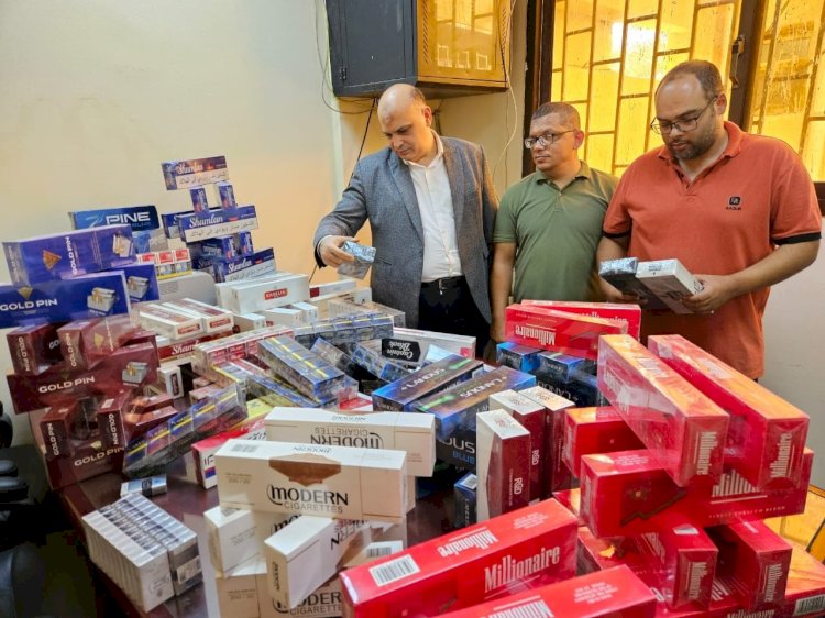 ضبط 1500 علبة سجائر مجهولة المصدر ومهربة من الجمارك ببني سويف