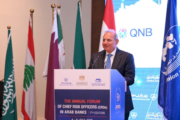 كلمة هشام عكاشه امام ملتقى رؤساء إدارات المخاطر  في المصارف العربية