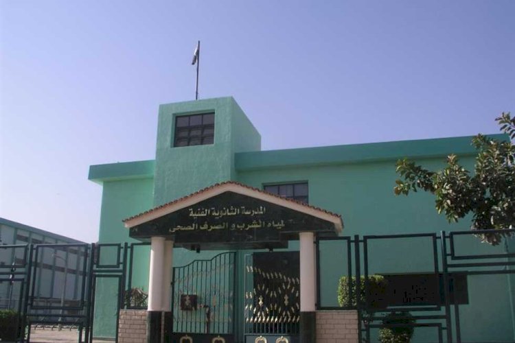 فتح باب القبول بمدارس شركة المياه